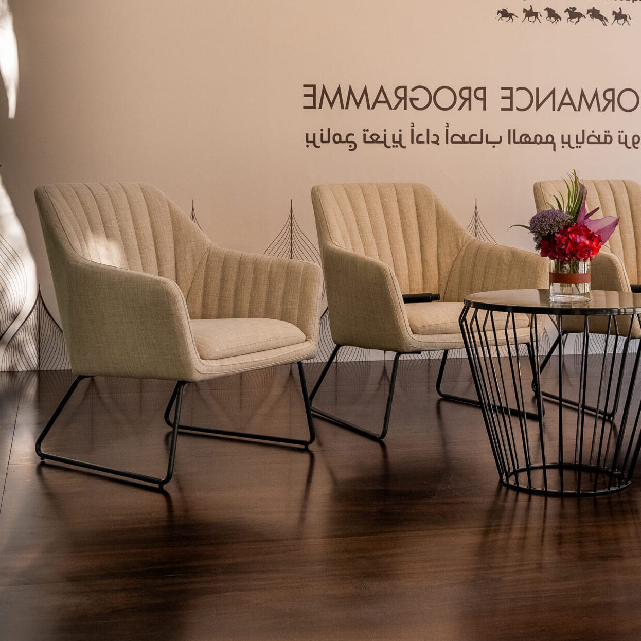 The royal stables – Oslo and Wireworx